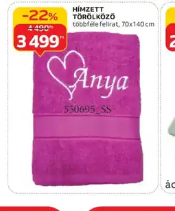 Auchan HÍMZETT TÖRÖLKÖZŐ ajánlat