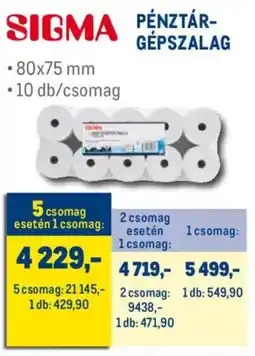 Metro Sigma Pénztárgépszalag ajánlat