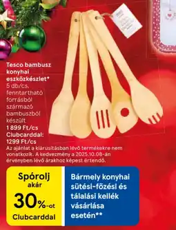Tesco Bármely konyhai sütési-főzési és tálalási kellék vásárlása esetén ajánlat