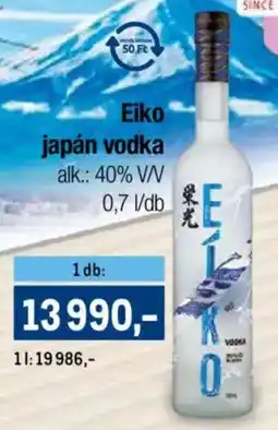 Metro Eiko japán vodka ajánlat