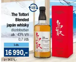 Metro The Tottori Blended japán whisky ajánlat