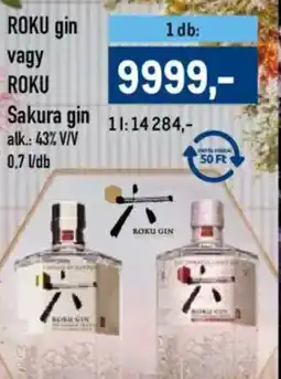 Metro ROKU gin, Sakura gin ajánlat