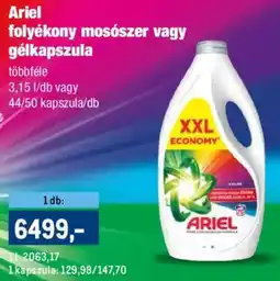 Metro Ariel folyékony mosószer vagy gélkapszula ajánlat