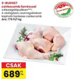 Interspar S-BUDGET csirkecomb farrésszel ajánlat