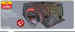 Auchan Silver line cm120 4in1 gamer szett ajánlat