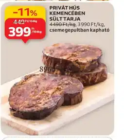 Auchan PRIVÁT HÚS SÜLT TARJA ajánlat