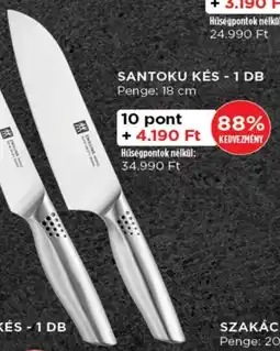 Spar Santoku kés ajánlat