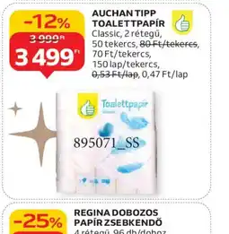 Auchan AUCHAN TIPP TOALETTPAPÍR ajánlat
