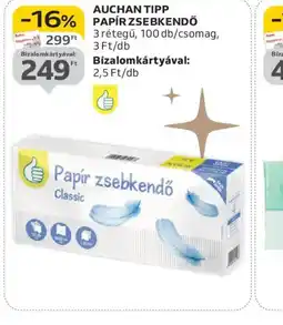 Auchan AUCHAN TIPP PAPÍR ZSEBKENDŐ ajánlat