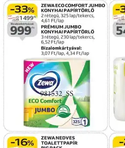 Auchan ZEWA ECO COMFORT JUMBO PAP ZEWA NEDVESRTÖRLŐ ajánlat