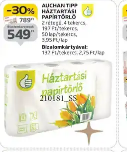 Auchan AUCHAN TIPP HÁZTARTÁSI PAPÍRTÖRLŐ ajánlat
