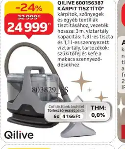 Auchan QILIVE KÁRPITTISZTÍT ajánlat
