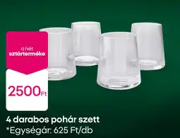 Pepco Pohár szett ajánlat