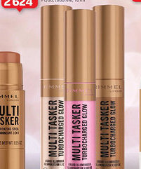 Auchan RIMMEL LONDON MULTI TASKER ajánlat