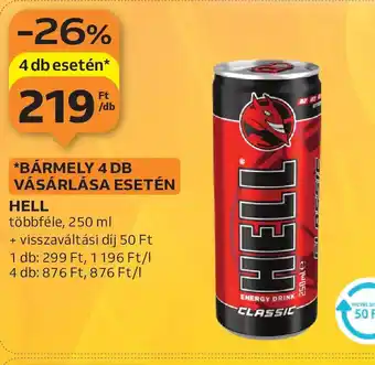 HELL ENERGY DRINK