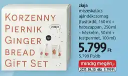 DM ziaja mézeskalács ajándékcsomag ajánlat