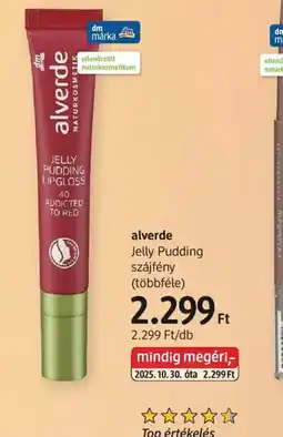 DM Alverde jelly pudding szájfény ajánlat