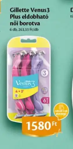 EcoFamily Gillette Venus3 Plus ajánlat