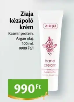 EcoFamily Ziaja kézápoló krém ajánlat