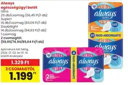 Spar Always egészségügyi betét ajánlat