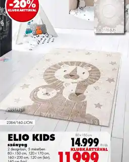 Diego Elio kids szőnyeg ajánlat