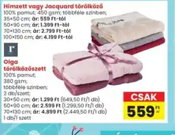 Interspar Himzett vagy Jacquard törölköző ajánlat