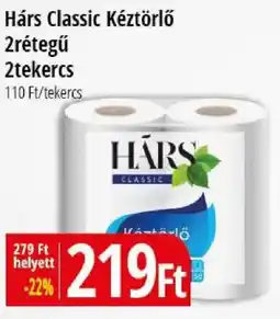 Real Hárs Classic Kéztörlő ajánlat