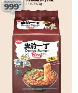 Auchan NISSIN DEMAE RAMEN ajánlat