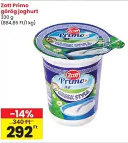 Interspar Zott Primo görög joghurt ajánlat