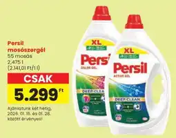Spar Persil mosószergél ajánlat