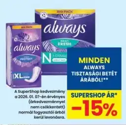 Interspar Always tisztasági betét árából ajánlat