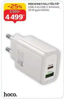 Auchan HOCO N61 FALI TÖLTŐ ajánlat