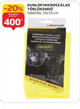 Auchan DUNLOP MIKROSZÁLAS TÖRLŐKENDŐ ajánlat