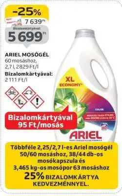 Auchan ARIEL MOSÓGÉL ajánlat