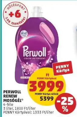 PENNY Perwoll Renew Mosógél ajánlat