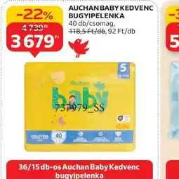 Auchan AUCHAN BABY KEDVENC BUGYIPELENKA ajánlat