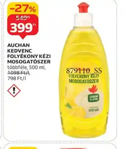 Auchan AUCHAN FOLYÉKONY KÉZI MOSOGATSZER ajánlat