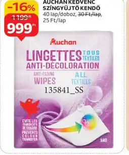 Auchan AUCHAN KEDVENC SZÍNGYŰJTŐ KENDŐ ajánlat