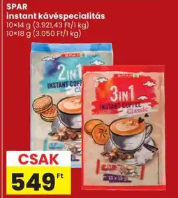 Spar SPAR instant kávéspecialitás ajánlat