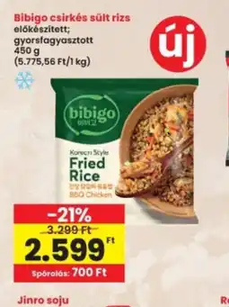 Interspar Bibigo csirkés sült rizs ajánlat