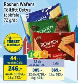 Metro Roshen Wafers Töltött Ostya ajánlat