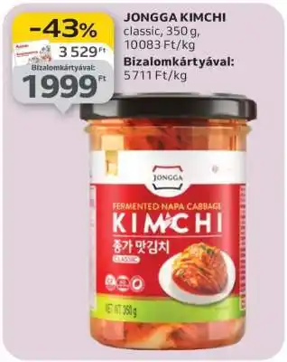 JONGGA KIMCHI