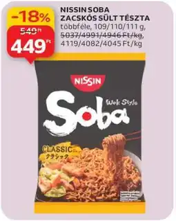 Auchan NISSIN SOBA ZACSKÓS SÜLT TÉSZTA ajánlat