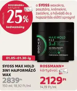 Rossmann Syoss Max Hold 3in1 Hajformázó wax ajánlat