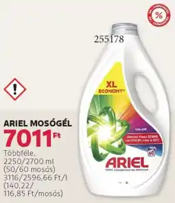 Rossmann Ariel mosógél ajánlat