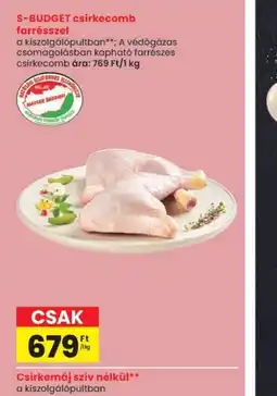 Spar S-BUDGET csirkecomb farrésszel ajánlat