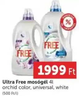 PRIVÁT Ultra Free mosógél ajánlat