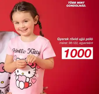 Gyerek rövid ujjú póló