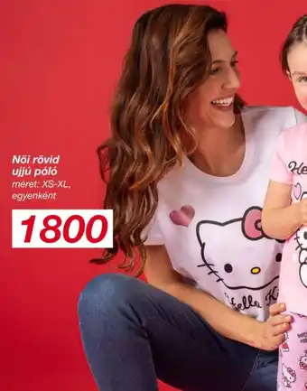 Női rövid ujjú póló