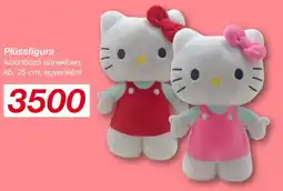 Kik Plüssfigura ajánlat